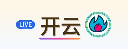 开云 Logo